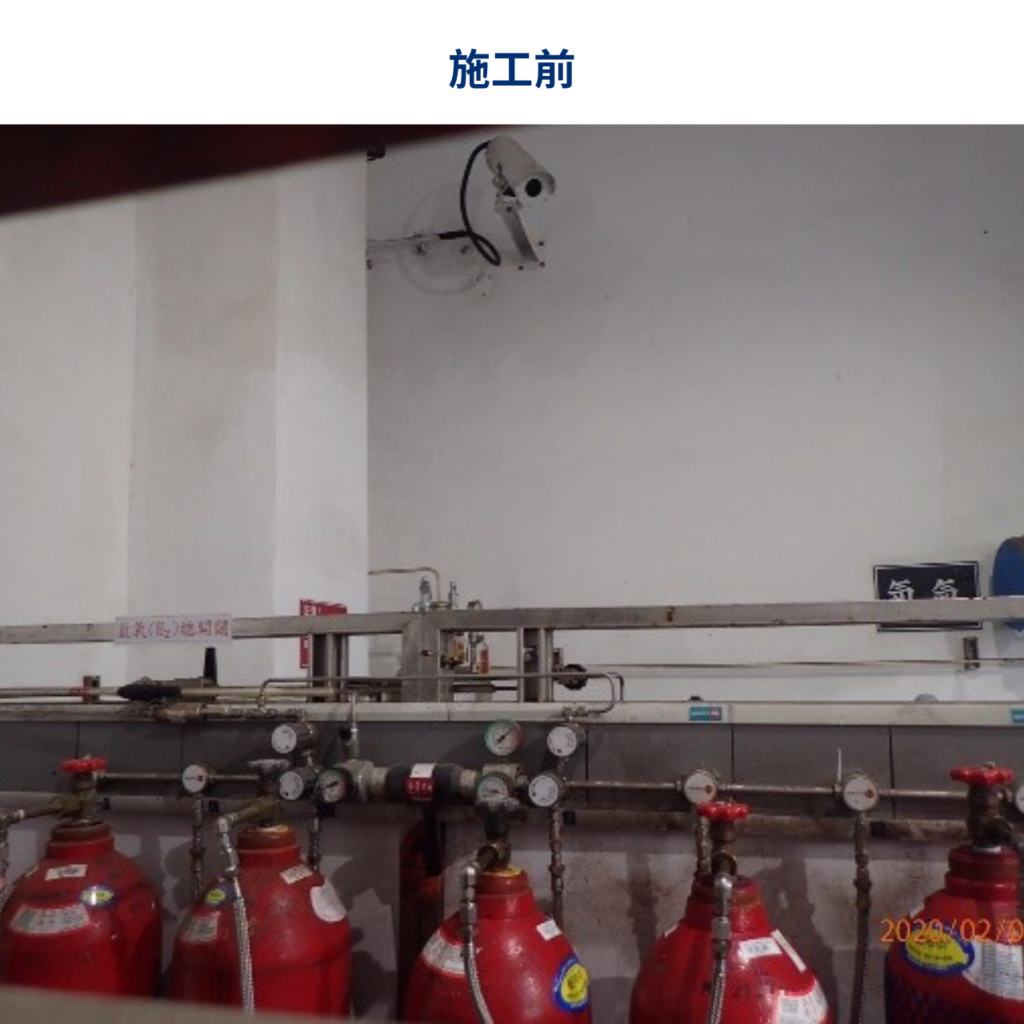 before-2